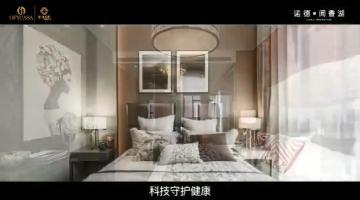 诺德·阅香湖-宅男视频下载·艺烁作品